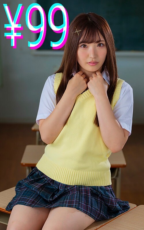 A story about my favorite childhood friend being cuckolded by Yui Satonaka