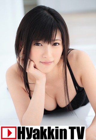 [波木はるか]もし彼女が波木はるかだったら！？