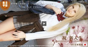 [ニコル・エバンス]清純派金髪 ガチ女子校生 アナルをヒクヒクしながら...