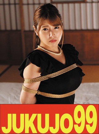 [新村あかり]【巨乳縛り】僕の調教生フィギュア 新村あかり やら...