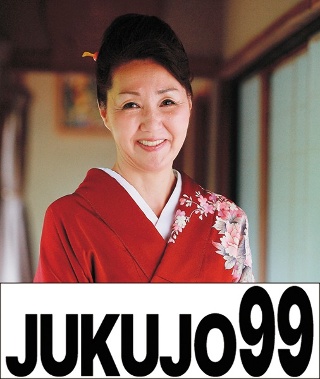 [野風あさみ]初めてのAV出演！覚悟を決めて脱いでくれました！温...