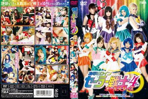 [野村萌香]凌辱ヒロインセーラー戦士オールスターズ 4時間