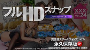 [おぐりみく]家出ギャルを家に泊めたらエロ過ぎて逆レ○プされた！...