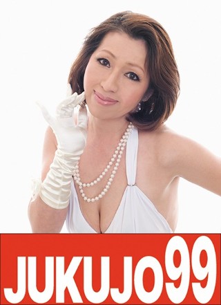 [岡崎花江]熟女の手コキ 岡崎花江 50歳