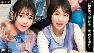 [沖奈さくら]仕事終わりの保育士たちと乱交SEX！仕事柄なかなかお目にかか...