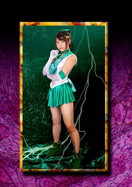 Super heroine close call! !! Vol.79 Beautiful Girl Warrior Yurika Kizaki Close Call! Electromagnetic Human Attack Begins Rio Okita