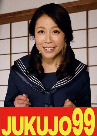 [奥山ゆら][Confession of a wife in ...