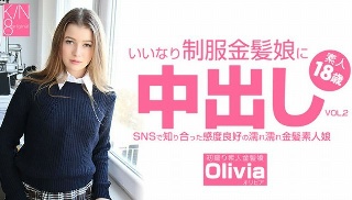 [オリビア]【おりびあ】 いいなり制服金髪娘に中出し SNSで...