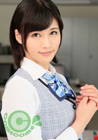 [緒奈もえ]I called a beautiful offi...