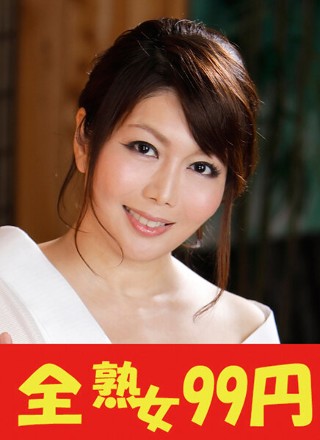 [小野さち子]【黑奶头】邻家人妻美熟女巨乳好趴在地上 小野幸子马...