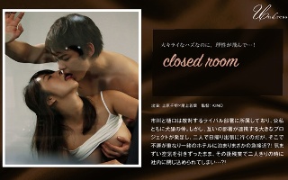 [尾上若葉]closed room Wakaba Onoe