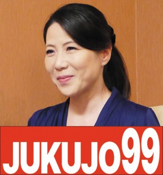 [大石忍]マッサージ室で行われる五十路巨乳妻の不倫行為 大石...