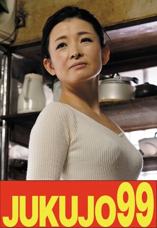 [大宮涼香][Slender, small breasts] ...