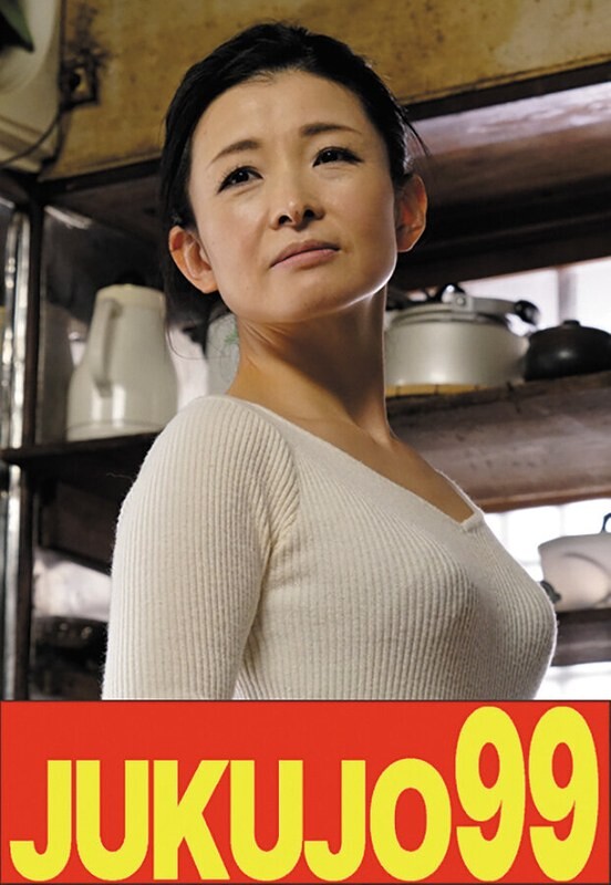 [Slender, small breasts] Mother who cheated on her son-in-law, Omiya Ryoka, ass shot from behind.
