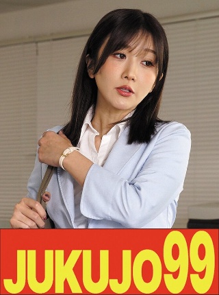 [大槻ひびき][Popular] Sex life of a big-br...