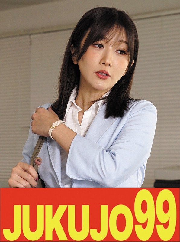 [Popular] Sex life of a big-breasted mature office lady Hibiki Otsuki Creampie in standing position