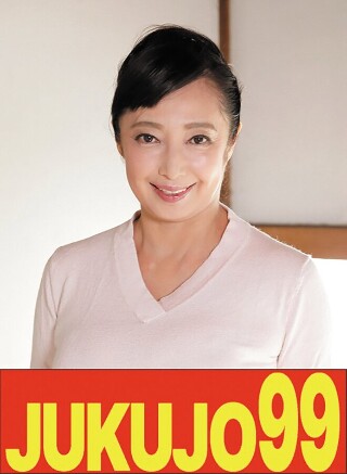 [音羽文子][50年代的乳房]母亲接受了儿子的活力棍子Otow...