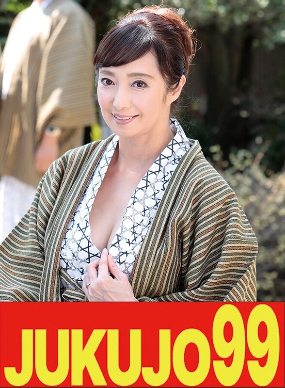 [大奶] 母亲在温泉旅馆变得色情。夫妇在她儿子音羽富美子旁边做爱