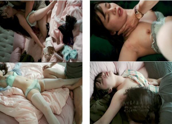 [Series No.1 Beauty/Neck strangling rape] Chinese Coma #115