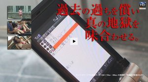 [素人]鈴原亜季 MOVIE01　「動画26分」