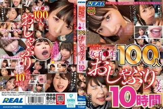[9999]ぶっかけ＆口内発射マシマシ！ 女子●生100人おし...