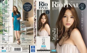 [Rio]Rio FINAL デビュー10周年・そして引退 ...
