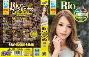 [Rio]Rio アイポケ VS エスワン コンプリ―ト24...