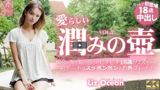 [リズ・オーシャン]可爱保湿壶：在交友网站上认识的 18 岁火辣少女 ...