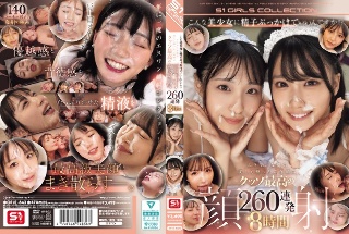 [9999]こんな美少女に精子ぶっかけていいんですか！？ エスワン女優の...