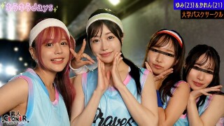 [9999]【流出映像】大学バスケサークル女子4人組が《バスケ...