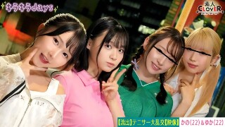 [9999][Leaked footage] Four female c...