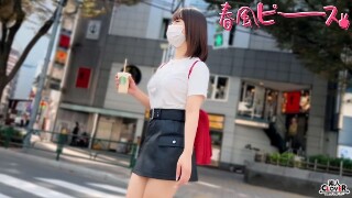 [9999]Mass-produced cute 20-year-old...