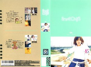 [酒井里美]SweetDays 04