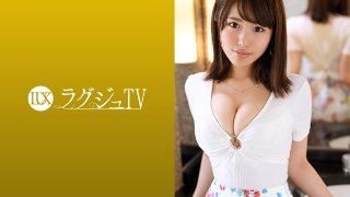 [佐々木花音]ラグジュTV 1003 MGS