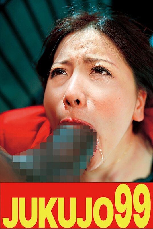 [Big Tits] Sasaki Koimi, 23 years old, addicted to super big dick, 3P creampie edition