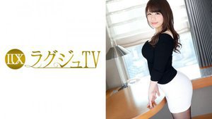 [瀬川夕貴]ラグジュTV 696 MGS