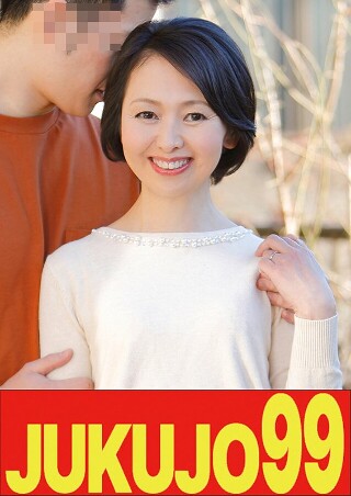 [生野光代]【貧乳母】一つ屋根の下の性交 生野光代 母のSEX...
