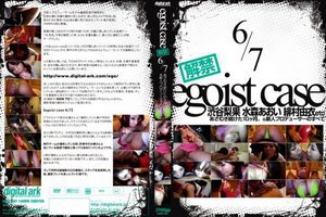 [渋谷梨果]egoist case 解禁 6/7