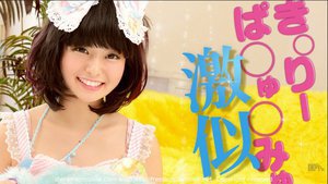 [島崎りか]アイドルのお仕事