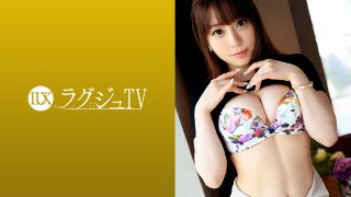 [新庄望結]ラグジュTV 999 MGS