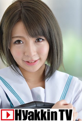 [白咲ゆず]Continuous cum FUCK Shira...