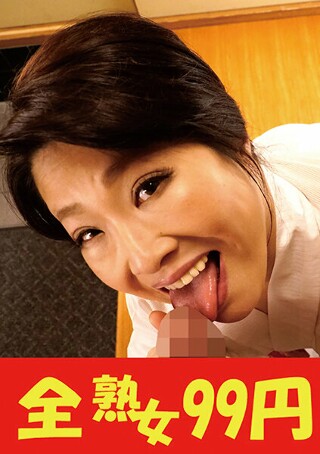 [白鳥寿美礼]【人気】隣の奥さんは大きな垂れ巨乳で床上手 白鳥寿...