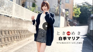 [白季マリア]ときめき 〜独自の色気をプンプン醸し出し迫ってくる...