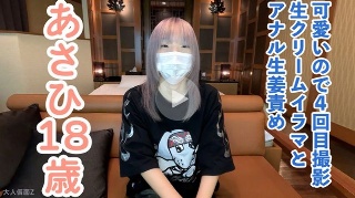 [素人]朝日（18）第4次拍摄 细长小胸可爱的变态圣诞节。当我还在做...