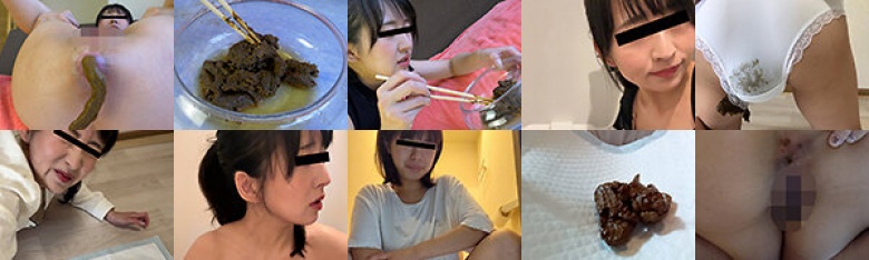 うんこのやま:サンプル画像