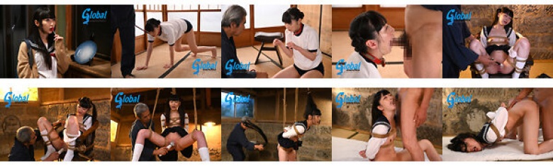 A schoolgirl is tied up and trained in a brewery. A strict, perverted, cruel grandfather who disciplines his grandchild in a rural village. A hemp rope training that will help you understand a cheeky female brat.:Image