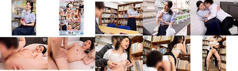 Adachi Mio, the married woman who works in a library that teaches you how to study and creampie:Image