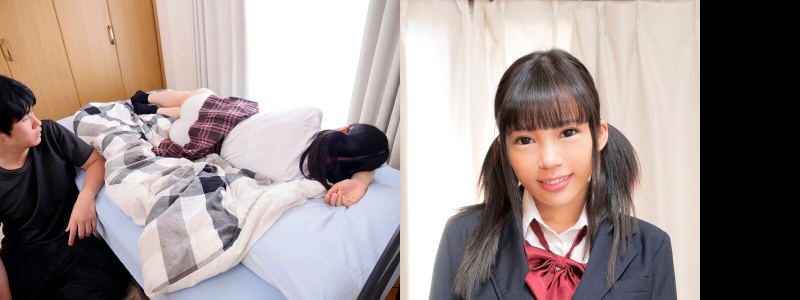 When I was playing a trick on my sister, a sleeping schoolgirl, she asked me to fuck her raw, and even though I was about to cum, she was locked with crab scissors and I couldn't escape, so I cum inside her! Misaki Minami:Image