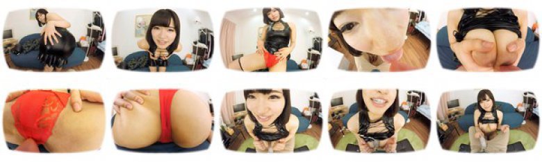 【VR】見て!舐めて!迫るおっぱい痴女 愛乃はるか:サンプル画像