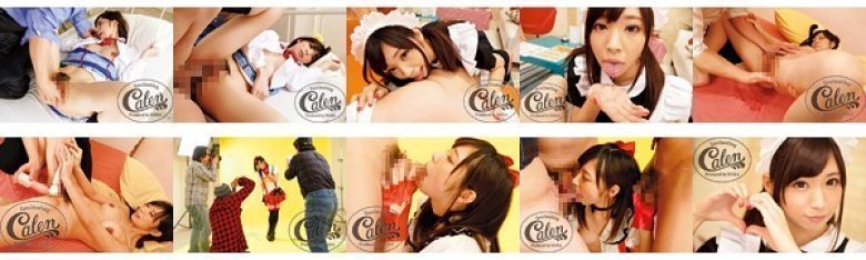 ミユライブ! あいの美羽:サンプル画像
